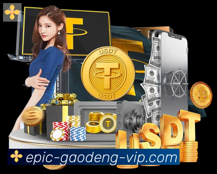 高登棋牌官网APP 封面图